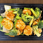 Best Shrimp w. Mixed Vegetables in Auburn, AL